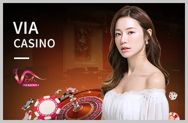 Tỷ lệ trả thưởng hấp dẫn s88bet